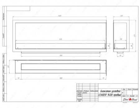 Биокамин угловой SteelHeat Leader 1400 правый стекло Биокамин угловой SteelHeat Leader 1400 правый стекло по цене 54 768 руб.