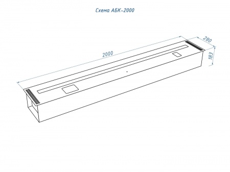 Автоматический биокамин Lux Fire Smart Flame 2000 INOX по цене 