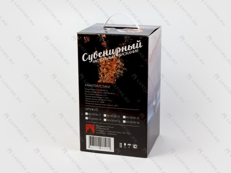 Биокамин настольный "ФСБ"М Биокамин настольный "ФСБ"М по цене 15 500 руб.