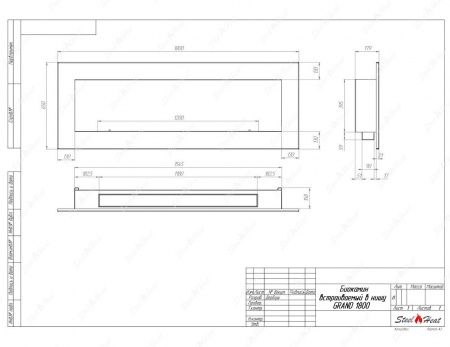 Биокамин SteelHeat GRAND-H 1800 стекло + стемалит Биокамин SteelHeat GRAND-H 1800 стекло + стемалит по цене 87 400 руб.
