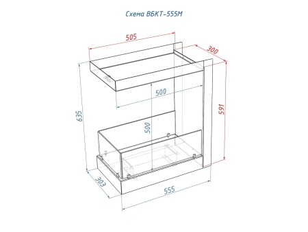 Встроенный биокамин Lux Fire Торцевой 555 М по цене 49 390 руб.