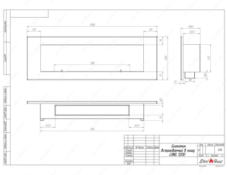 Биокамин SteelHeat LONG-H 1200 стекло по цене 48 600 руб.