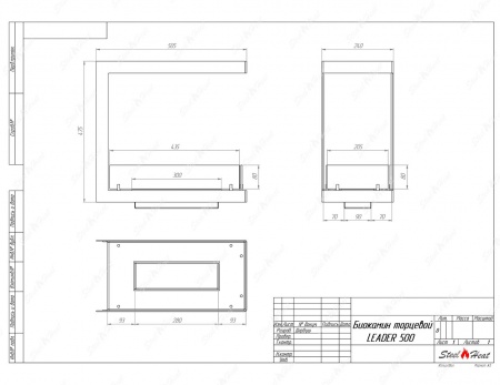 Биокамин торцевой SteelHeat Leader 500 по цене 24 400 руб.