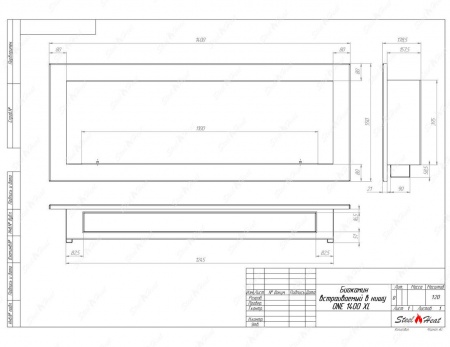 Биокамин SteelHeat ONE-V 1400 XL стемалит по цене 65 088 руб.