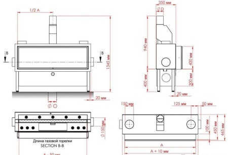 
Газовая топка Vero Design GA 5 F