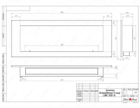 Биокамин SteelHeat LONG-V 1500 XL стекло + стемалит по цене 67 248 руб.
