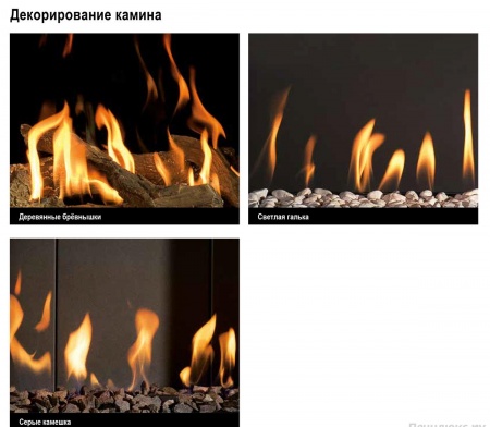 Газовый камин BellFires View Bell Medium 3