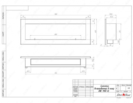 Биокамин SteelHeat ONE-H 1100 XL стекло Биокамин SteelHeat ONE-H 1100 XL стекло по цене 46 624 руб.